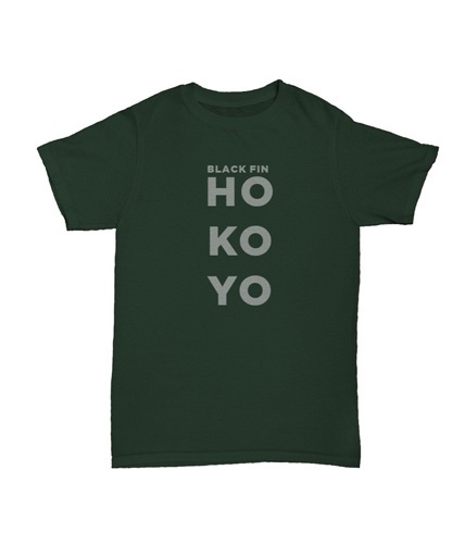 HOKOYO logo Tee